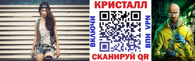 закладки  Сурск  Amphetamine 97% 
