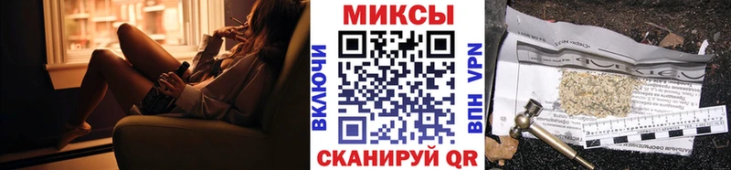 мориарти телеграм  mega как войти  Сурск  БУТИРАТ BDO 