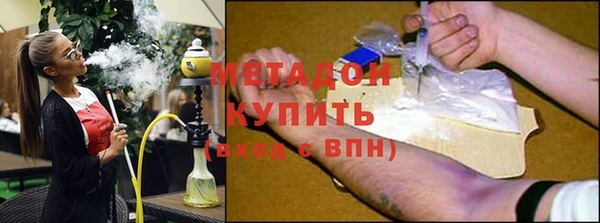 COCAINE Нязепетровск