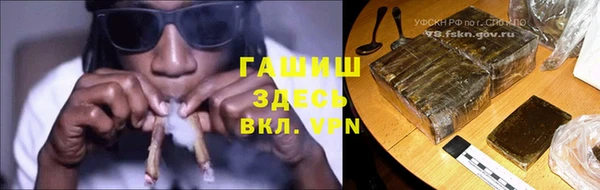 COCAINE Нязепетровск
