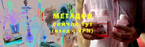 соль курить ск Нягань