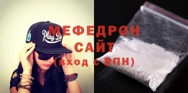 COCAINE Нязепетровск