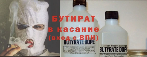 соль курить ск Нягань