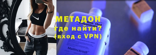 соль курить ск Нягань