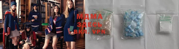 соль курить ск Нягань