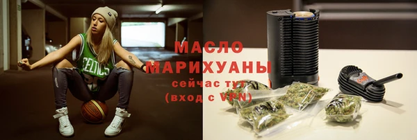 COCAINE Нязепетровск