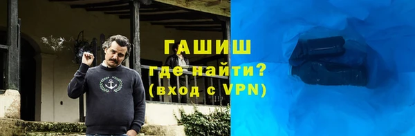 COCAINE Нязепетровск