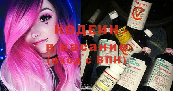 соль курить ск Нягань
