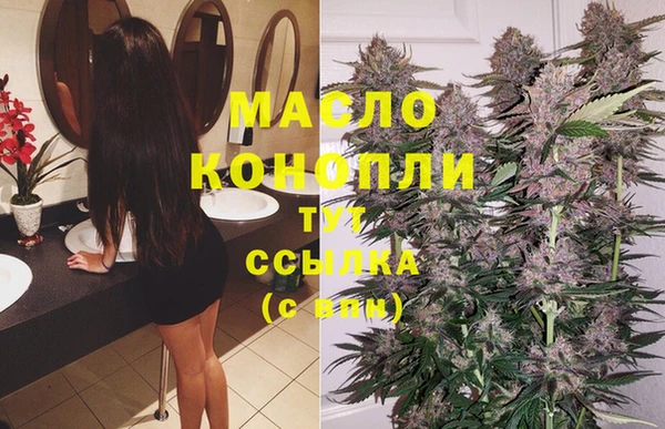COCAINE Нязепетровск