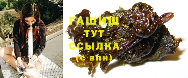 соль курить ск Нягань