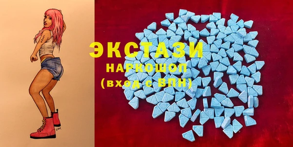 соль курить ск Нягань