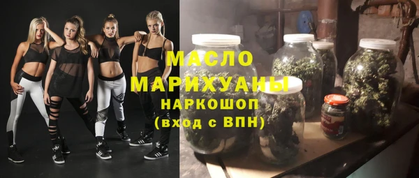 мдпв Осташков